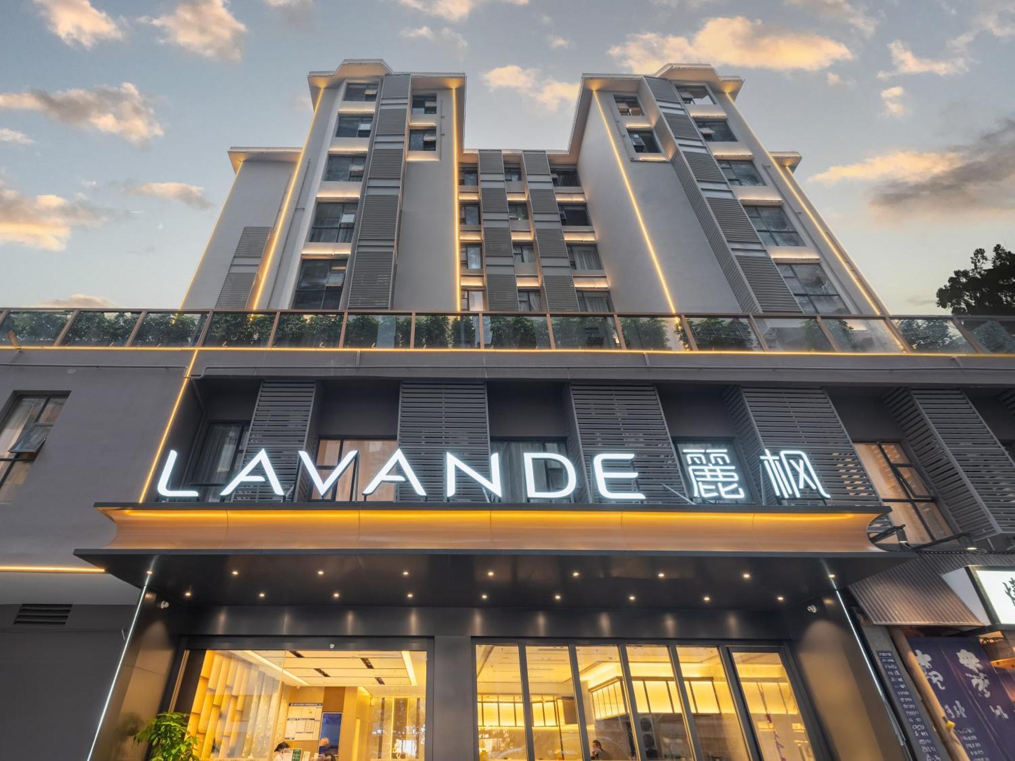 Lavande International Hotel Guangzhou Taikoo Hui Square Shipaiqiao Metro Station Branch - Free Shuttle Bus To Canton Fair Complex During Canton Fair Period & Free Vpn Internet Access Exterior photo